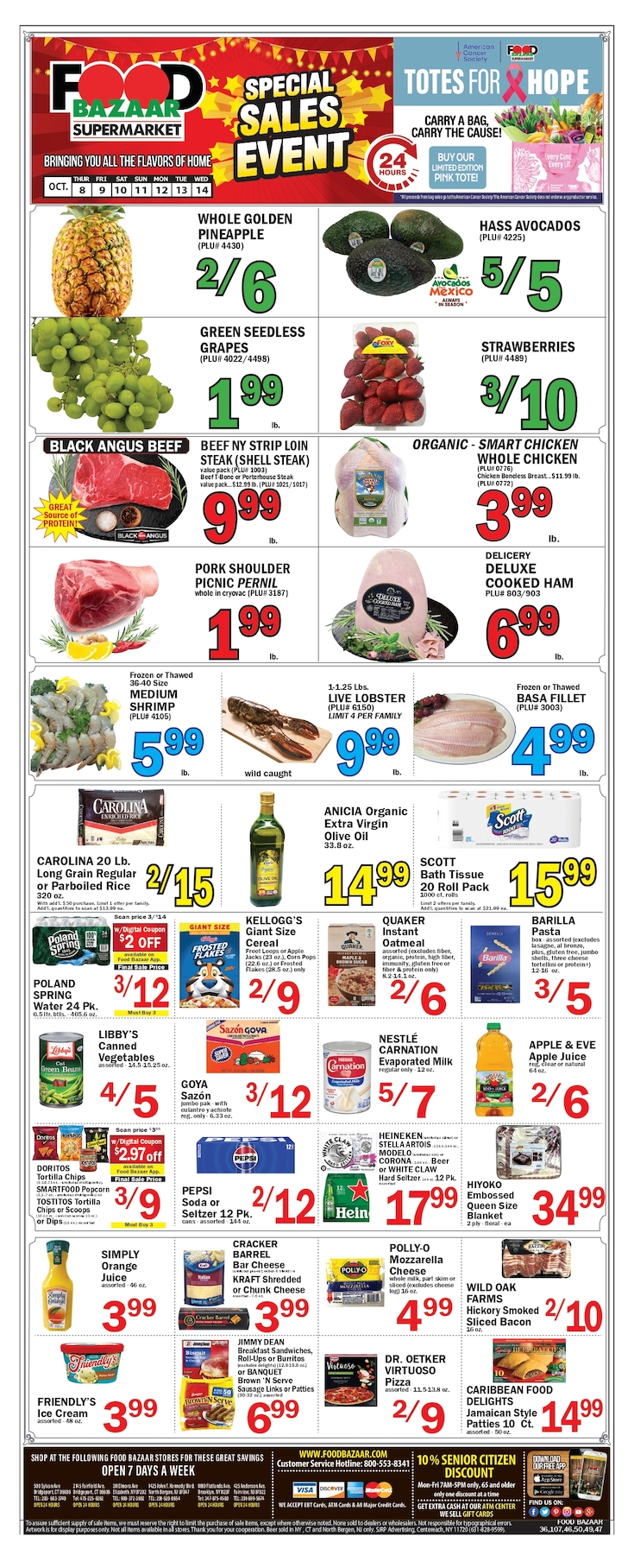 Circular Page 1