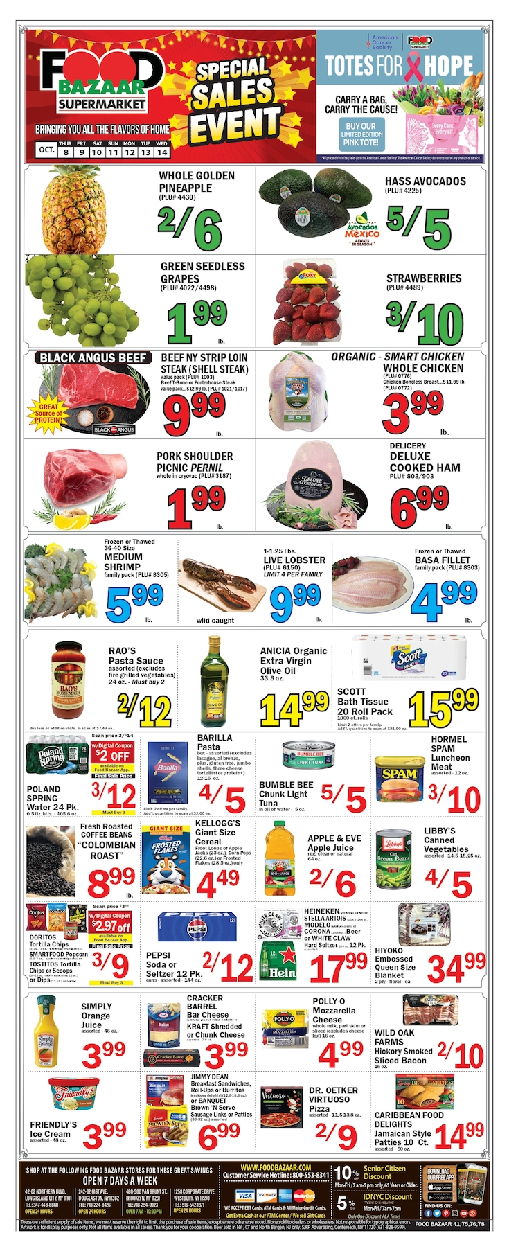 Circular Page 1