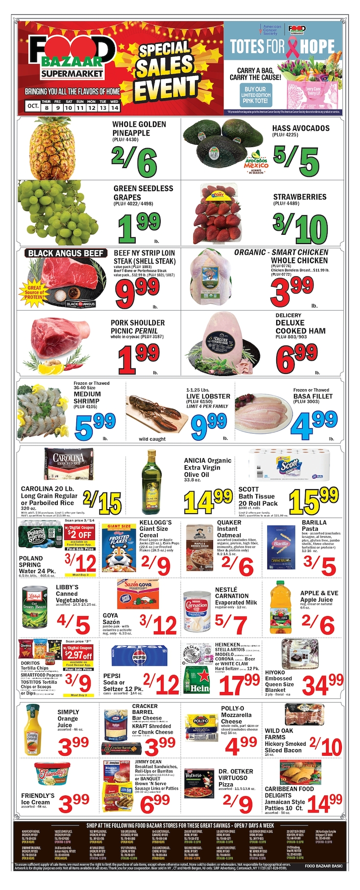 Circular Page 1